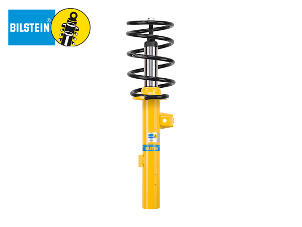 型式:GH-GG44｜BILSTEIN｜B12 PRO-KIT｜純正形状ローダウン